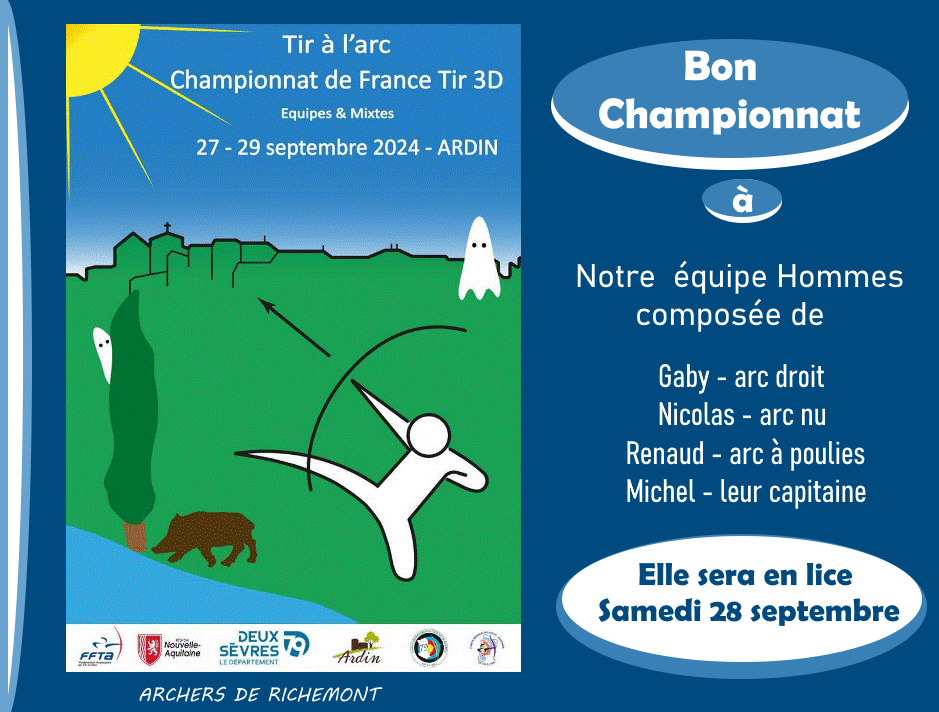 Championnat de France Tir 3D par équipes de club